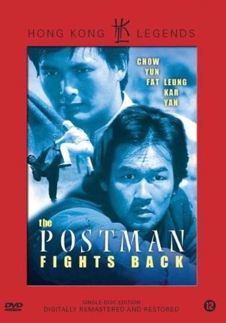 Postman Fights Back