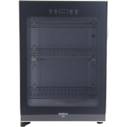 Droogkast Schoenen Pantoffels Droogmachine Digitale Bediening Elektronische Droogmachine 290W gray