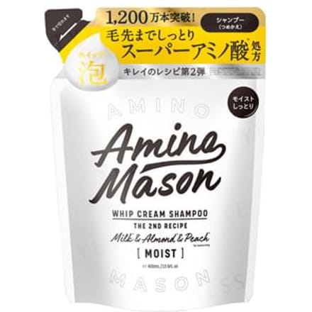 Stella Seed - Amino Mason Moist Whip Cream Shampoo 400ml Refill