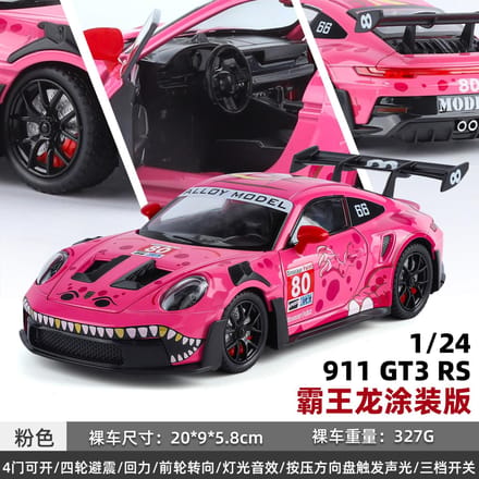 1:24 911 Gt3 Rs Sportwagen Legering Metaal Diecast Modelauto Woondecoratie & Computer Bureau Ornament