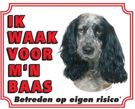 Engelse Cocker Spaniel Waakbord - Ik waak voor mijn