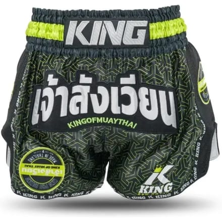 Thaiboksen short King Pro Boxing KPB Origin 3