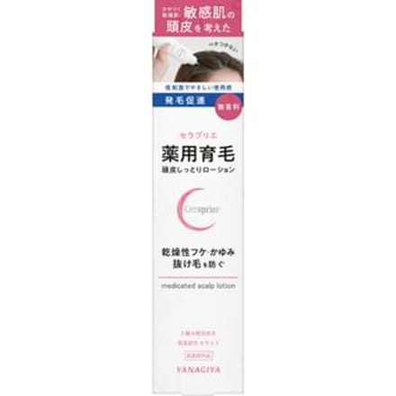 Yanagiya - Ceraprier Medicated Scalp Lotion 150ml