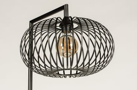 Lumidora Vloerlamp 31206 - BRED - E27 - Zwart - IJzer