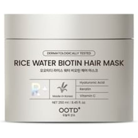 OOTD - Rice Water Biotin Hair Mask 250ml