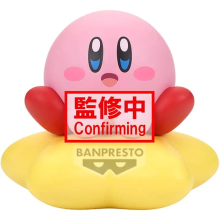 Banpresto - Kirby - Sofvimates Kirby (Warp Star Version) - Figuur