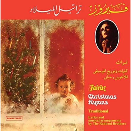 Christmas Hymns - Fairuz