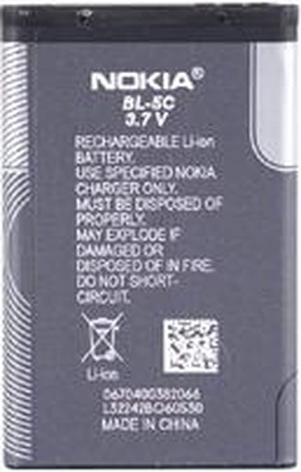 Nokia 3994010006 BL-5C Accu o.a. 6230