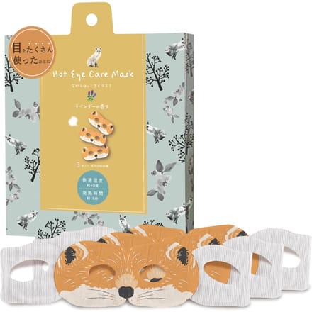 HONYARADOH - Fox Hot Eye Care Mask Lavender 3 pcs