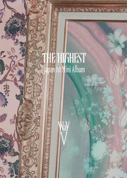 The Highest