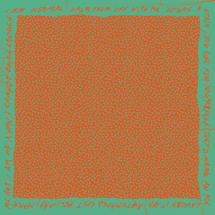 USA Nails - No Pleasure (LP) (Coloured Vinyl)