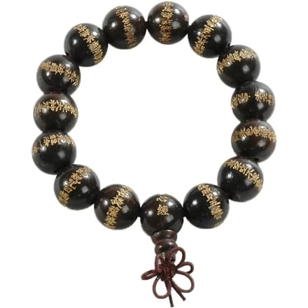 Versierde shaolin armband Kwon