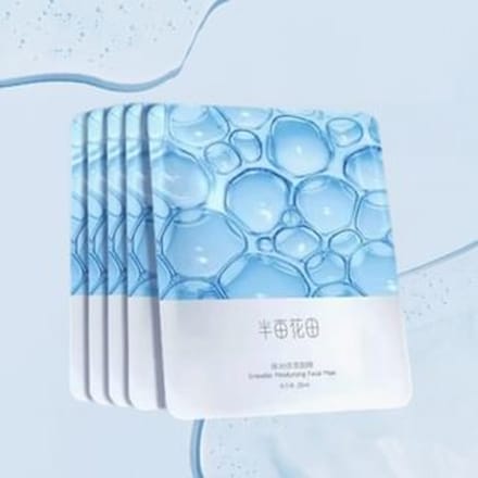 LITTLE DREAM GARDEN - Embellish Moisturizing Facial Mask - 5pcs #Mask - 5pcs