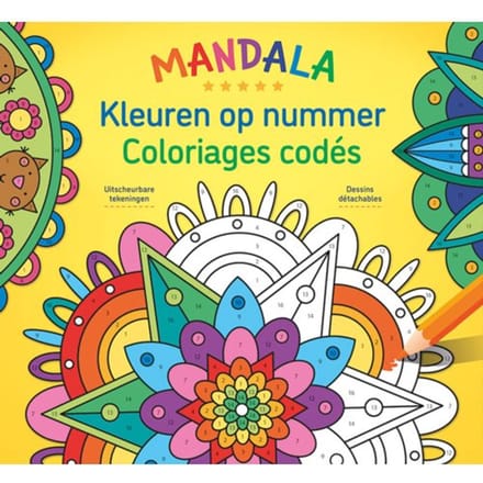 Mandala - ZNU