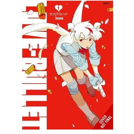 Love Bullet, Vol. 1 - Love Bullet - inee