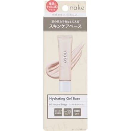 matsukiyo - Nake Hydrating Gel Base 01 Neutral Beige - 30g