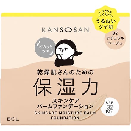 BCL - Kansosan Skincare Moisture Balm Foundation SPF 32 PA++ 02 Natural Beige - 12g