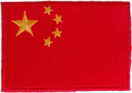Strijkapplicatie 8x6cm vlag China