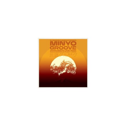 Minyo Groove 1963-1979