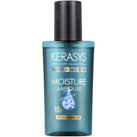Kerasys Advanced 10X Vocht Haar Ampul Serum 80 ml 1pcs gray