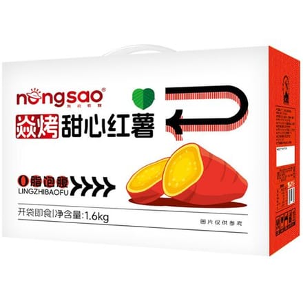 Dong Bei Nong Sao geblakerde geroosterde zoete aardappel 1,6 kg