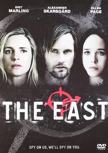 The East