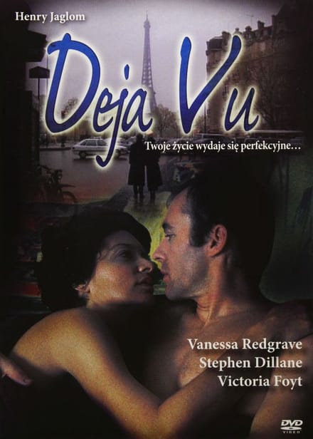 Déja Vu [DVD]
