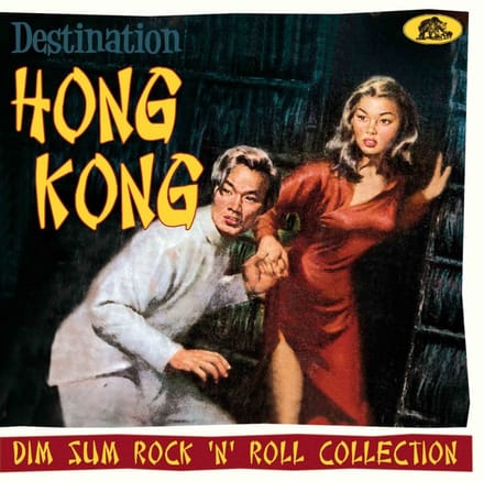 Destination Hong Kong