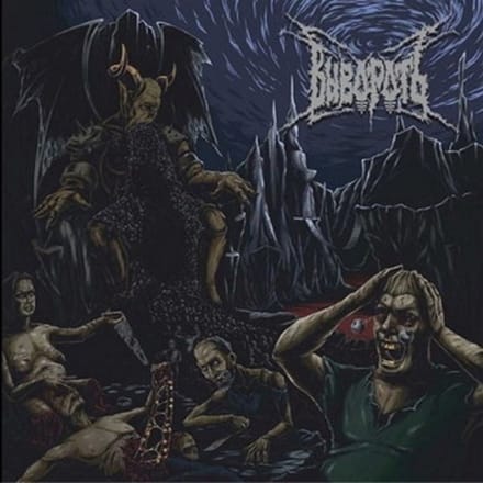 Vivorod - Vivorod (CD)