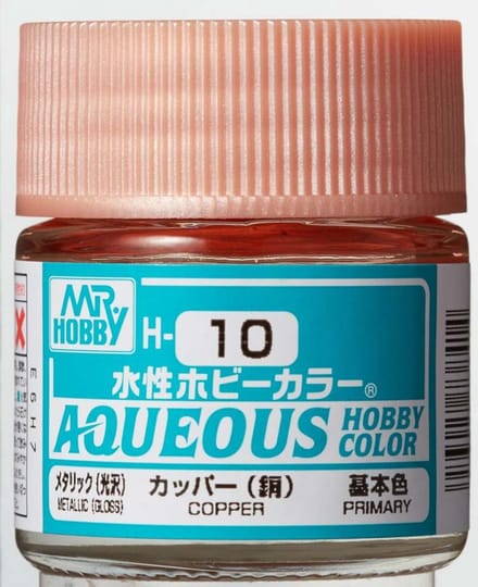 Gunze H-010 - Copper-Metallic Glanzend - Mr. Hobby Aqueous Modelbouwverf 10ml