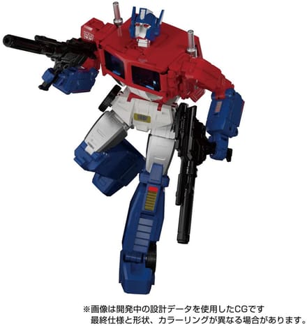 Transformers Masterpiece MP60 Jinrai