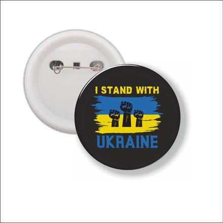 Button Met Speld - I Stand With Ukraine - Oekraine