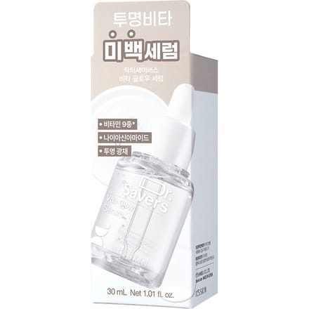 JMSOLUTION Masque au rétinol Easy Care 30 unités AUTHENTIC STORE white