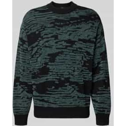 Regular Fit gebreide trui met grafisch jacquardpatroon model 'Andscape'