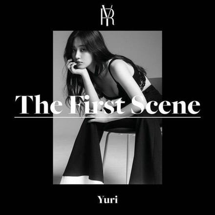 Yuri De Eerste Scène   1e Mini Album