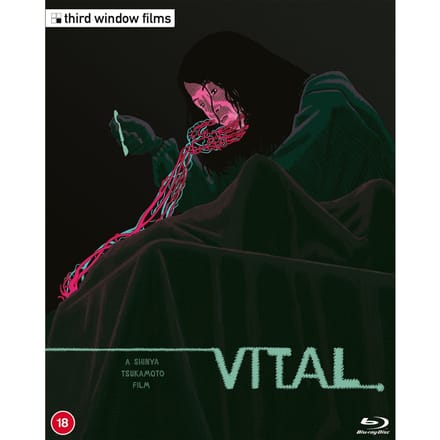 Vitâru [Blu-Ray]