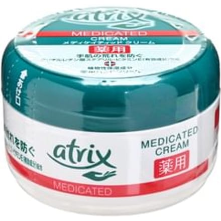 Kao - Atrix Medicated Hand Cream 100g