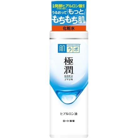 Hada Labo Gokujun Hyaluronzuur Lotion 170ml x 2 flessen Gokujun sachet inbegrepen +