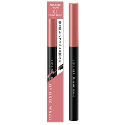 ISEHAN - Kiss Me Ferme Lip Liner Pencil 01 Coral Beige