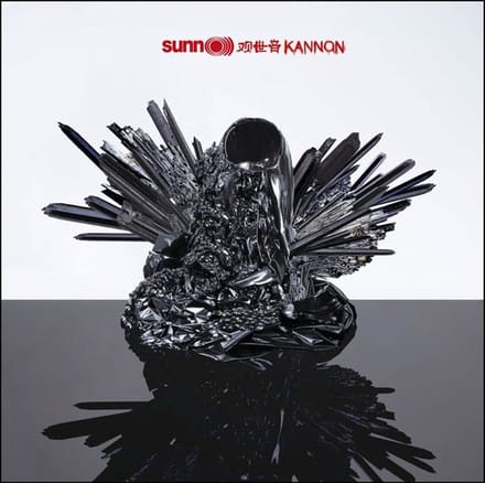 Sunn O))) - Kannon (LP)