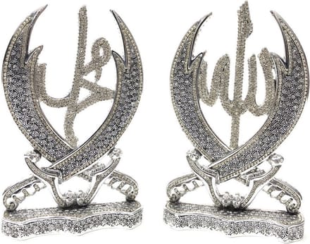 Islamitische Decoratie Kilic Allah & Muhammed Zilver