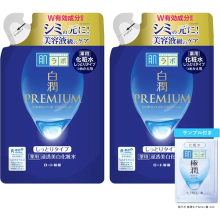 Hada Labo Shirojyun Premium Whitening Lotion 170mL Set of 2 170ml Refill