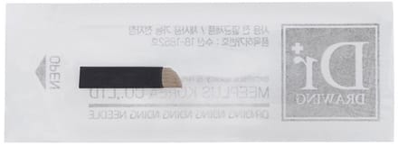 Dr. Drawing Microblading Microblades DRE 1720 / 17 mesjes 20 stuks.