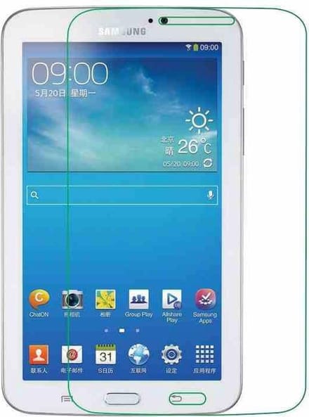 Samsung Galaxy Tab 3 Lite Screenprotector - 7.0 inch - Tempered Glass Gehard Glas