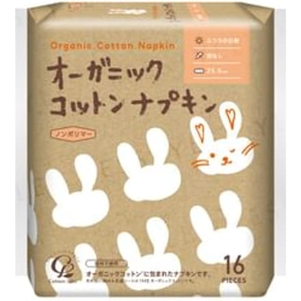 Cotton labo - Organic Cotton Napkins 25.5cm No Wings 16 pcs