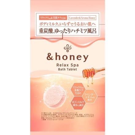ViCREA - &honey Relax Spa Bath Tablet 40g x 1