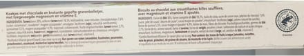 Céréal Koekjes Quinoa Cacao - 132 gr