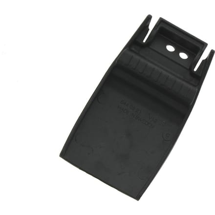 Spray guard