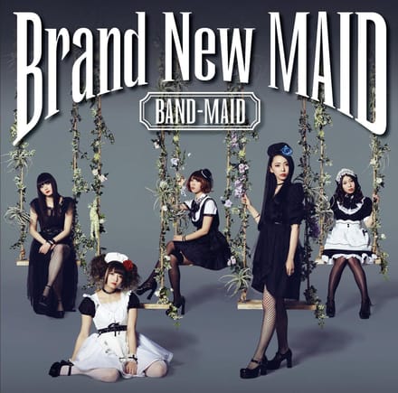 Brand New Maid