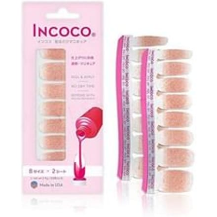 INCOCO - Sunbeam Kiss Nail Art Stickers 1 pc